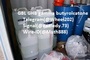 99.9% GBL wheel cleaner gamma butyrolactone