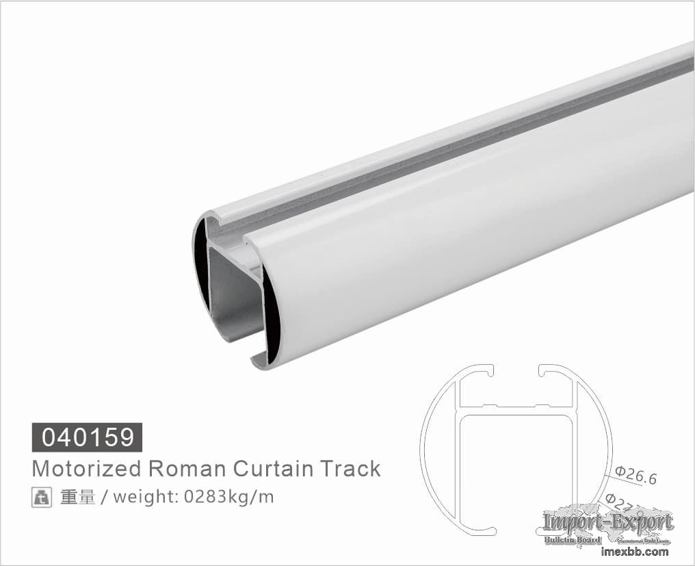 040159 Curtain Track