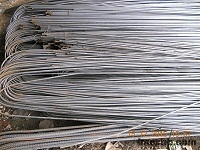 Steel Bar