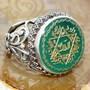Black Magic Rings For Spiritual Powers ☎ @ +27-73-479-3788