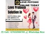 How to Get your Ex Lover back ☎️  @ +27-63-256-6785 