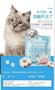 Pet Wash-Free Cleaning Gloves No Alcohol Added with Strong Cleaning Power  