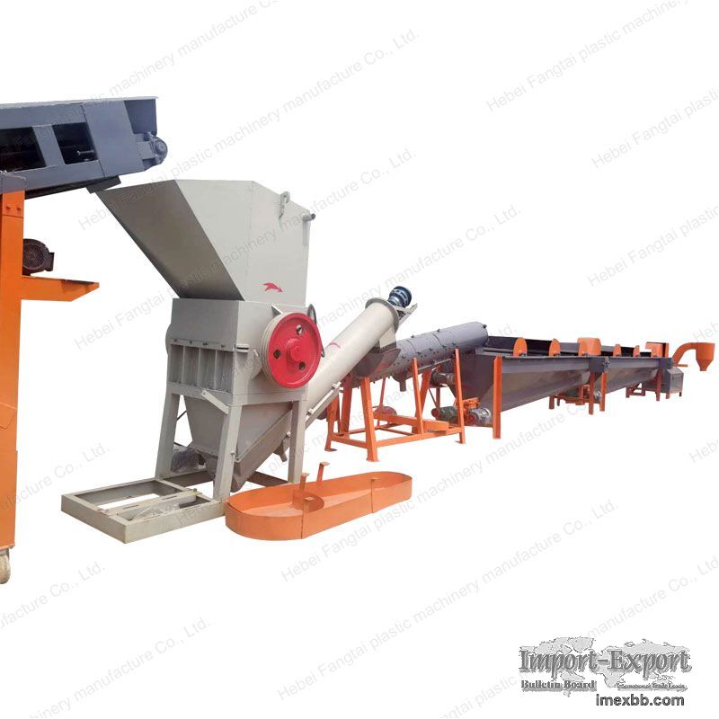 Plastic Recycling Washing Machine