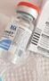 Veterinary injection anesket 