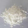 Pseudoephedrine hydrochloride powder 