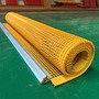Steel-Reinforced Polyurethane Screen Panel