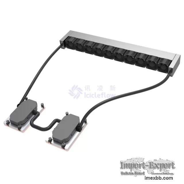 Intel-DP-1U-10F-2C Intel Double Pump 1U Dual CPU Server Liquid Cooler
