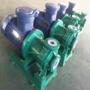 Metal and plastic magnetic pump for refrigerant