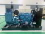 Sell Original Weichai Diesel Generator Sets, 10kW–3000kW Genuine Factory