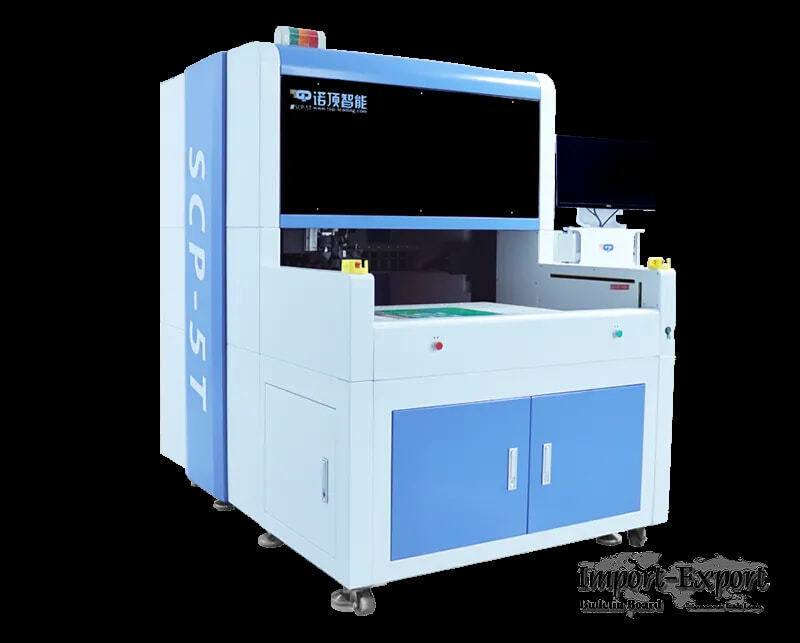 Press Fit Machine