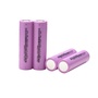 18650 battery cell