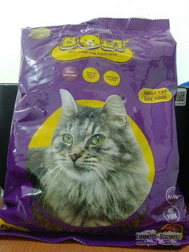 PET food
