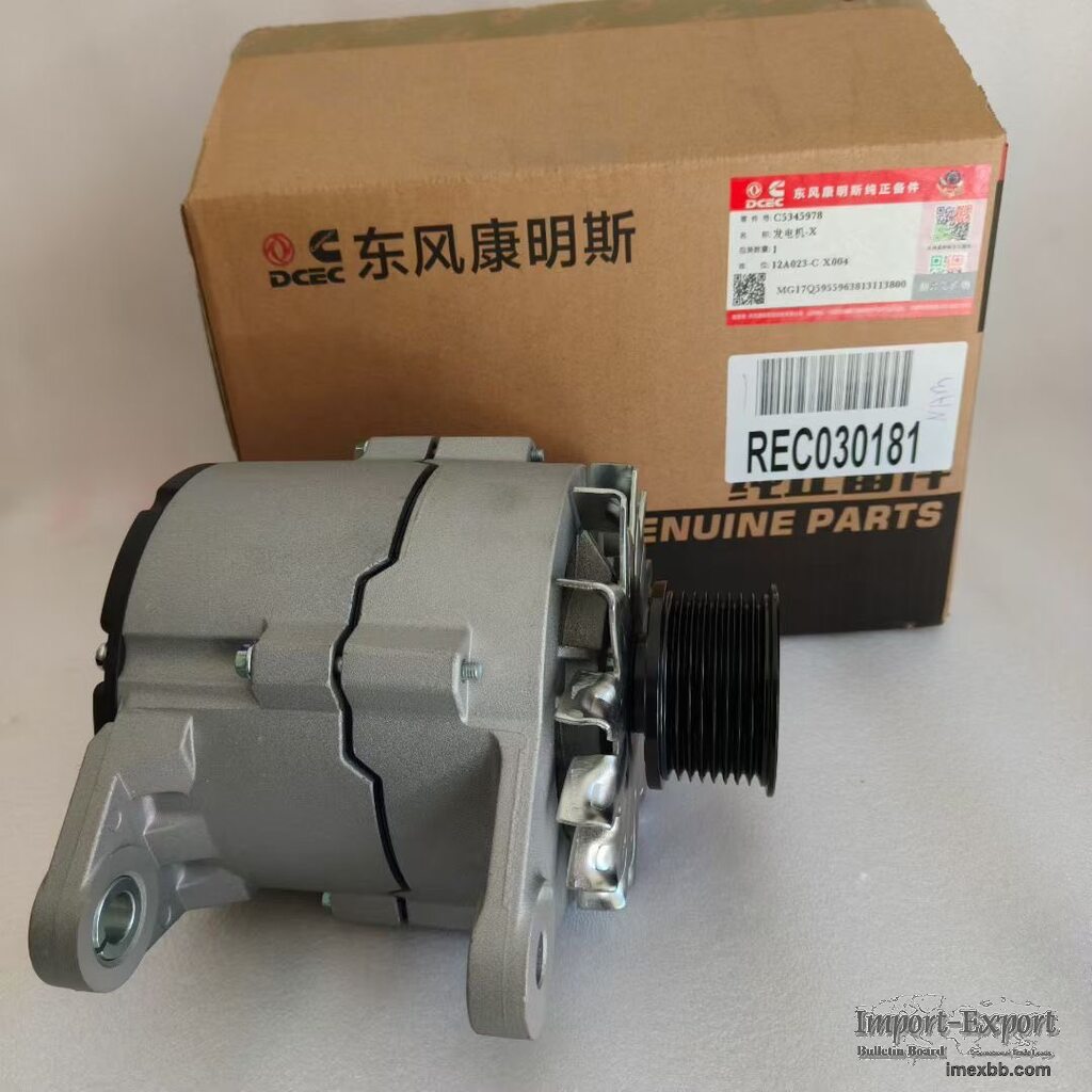 Cummins Alternator 5345978