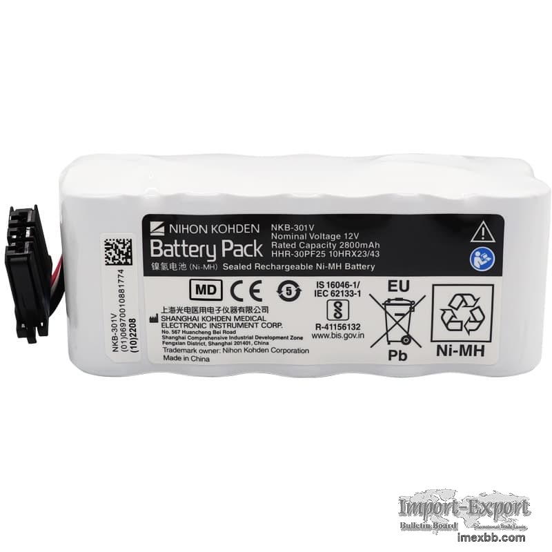 Nihon Kohden NKB-301V Defibrillator Battery for TEC-7621C