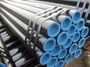 ASTM A106 Gr. B Seamless carbon steel Pipes wholesales