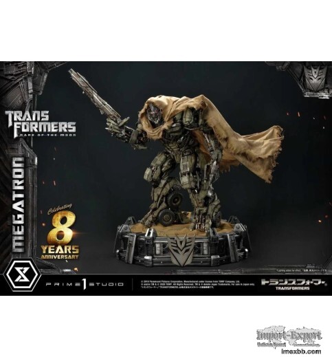 Transformers: Dark of the Moon Museum Masterline Megatron (MEGATRONTOYS)