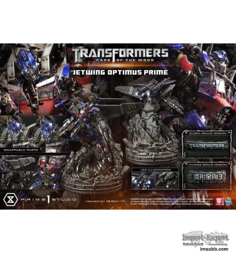 Transformers: Dark of the Moon Museum Masterline Jetwing (MEGATRONTOYS)