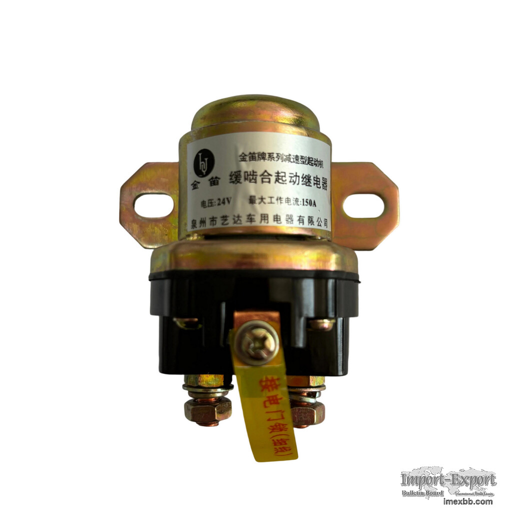 Starter Relay Switch 24V 150A for China Wheel Loader