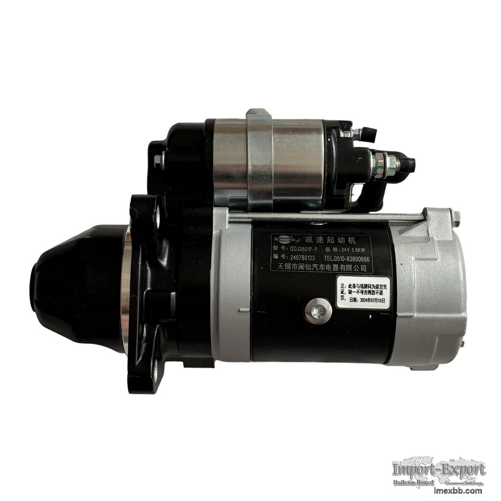 Starter QDJ2601F-P 24V for China Wheel Loader