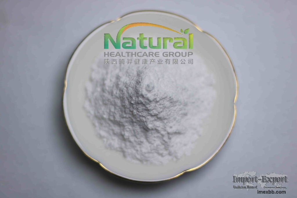 Bulk L-Theanine Powder 98% Food Grade Supplement Raw Material