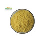 Rosa Roxburghii Extract Powder Natural Cili Fruit Extract Rich VC SOD Antio