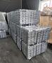 Aluminium A7 Ingots