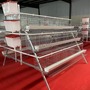 A Type Manual Layer Chicken Cage