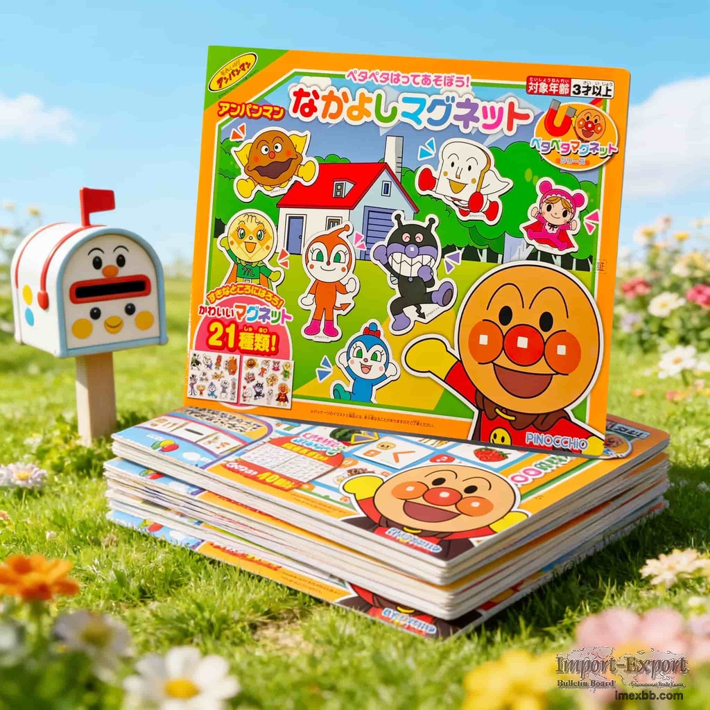 Anpanman Magnetic Sticker Book