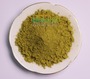 Hydroxytyrosol 20% Olive Leaf Extract Powder