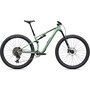2026 Specialized Epic 8 EVO Comp Carbon Downcountry MB (WORLDRACYCLES)