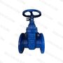 Flanged Hard-Seal Gate Valve