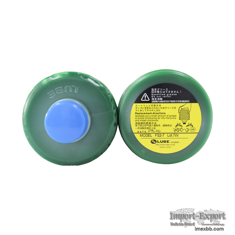LUBE FS2-7 700g Injection molding machine grease