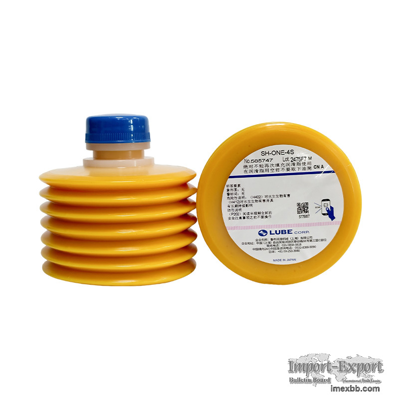 LUBE Grease SH-ONE-4S 249250 400ML