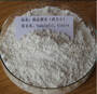 Tadalafil