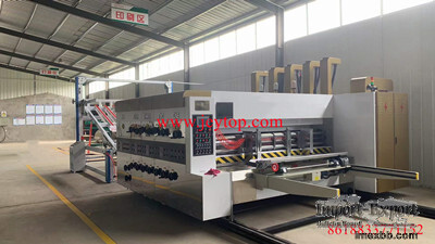 High speed flexo printer slotter die cutter 
