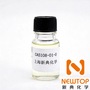 CAS 108-01-0  2-Dimethylaminoethanol  Dabco DMEA  Jeffcat DMEA