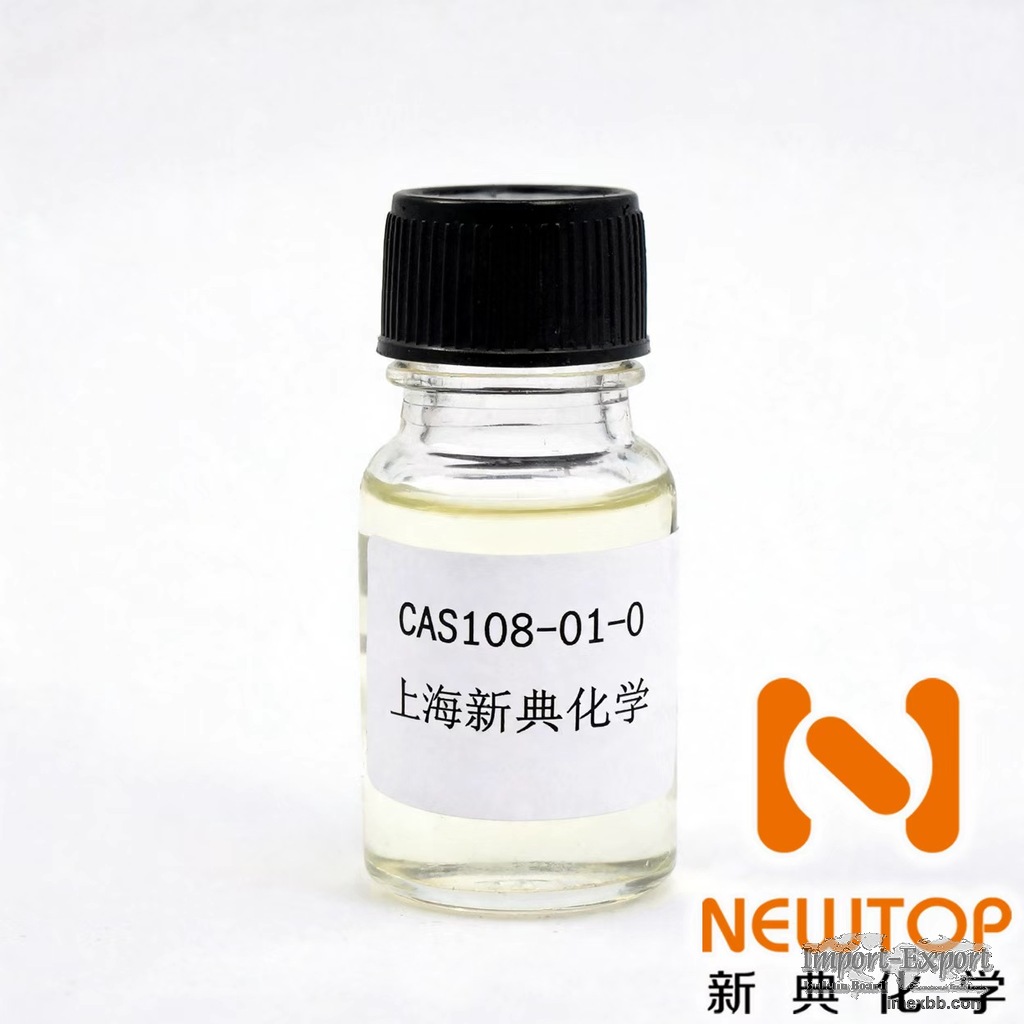 CAS 108-01-0  2-Dimethylaminoethanol  Dabco DMEA  Jeffcat DMEA