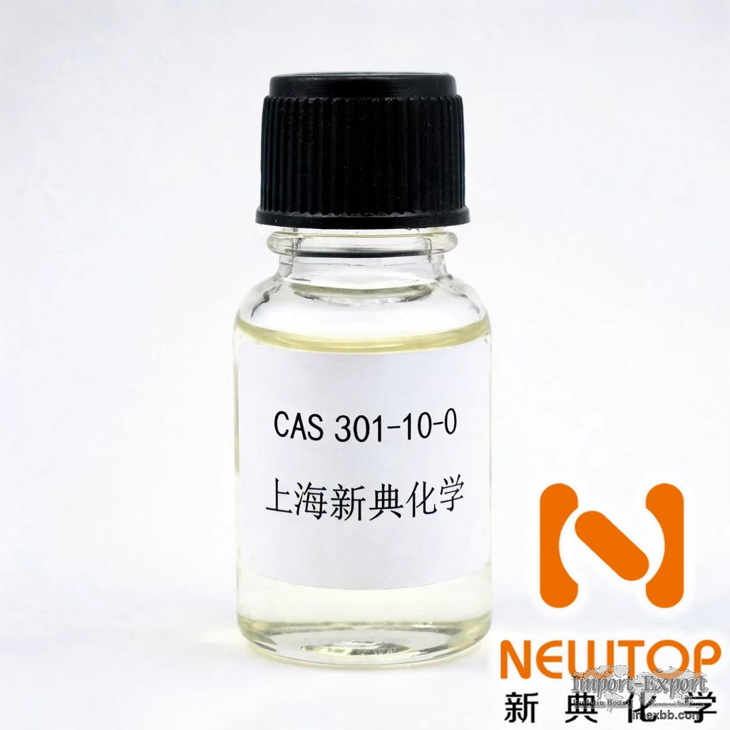 CAS 301-10-0  Stannous octoate  DABCO T-9  FASCAT 2001  TIB KAT 129