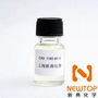 CAS 1185-81-5  Dabco T-12  FASCAT 4202  NSC 65503  Mellite 39