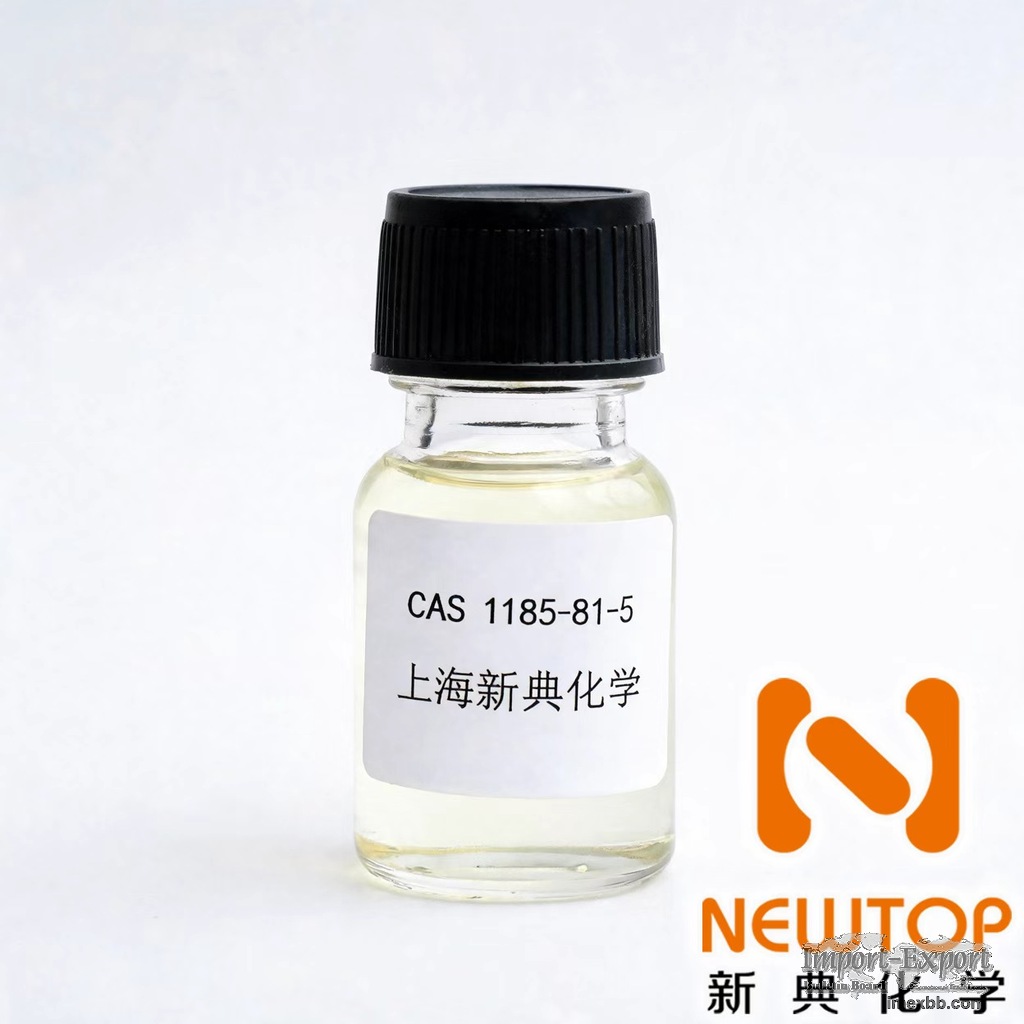 CAS 1185-81-5  Dabco T-12  FASCAT 4202  NSC 65503  Mellite 39