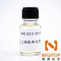 CAS 2212-32-0   DABCO T  TMAEA  Jeffcat T  Lupragen N106
