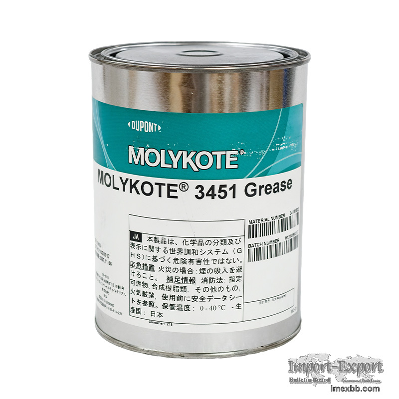 MOLYKOTE 3451 1kg Chemical Resistant Bearing Grease
