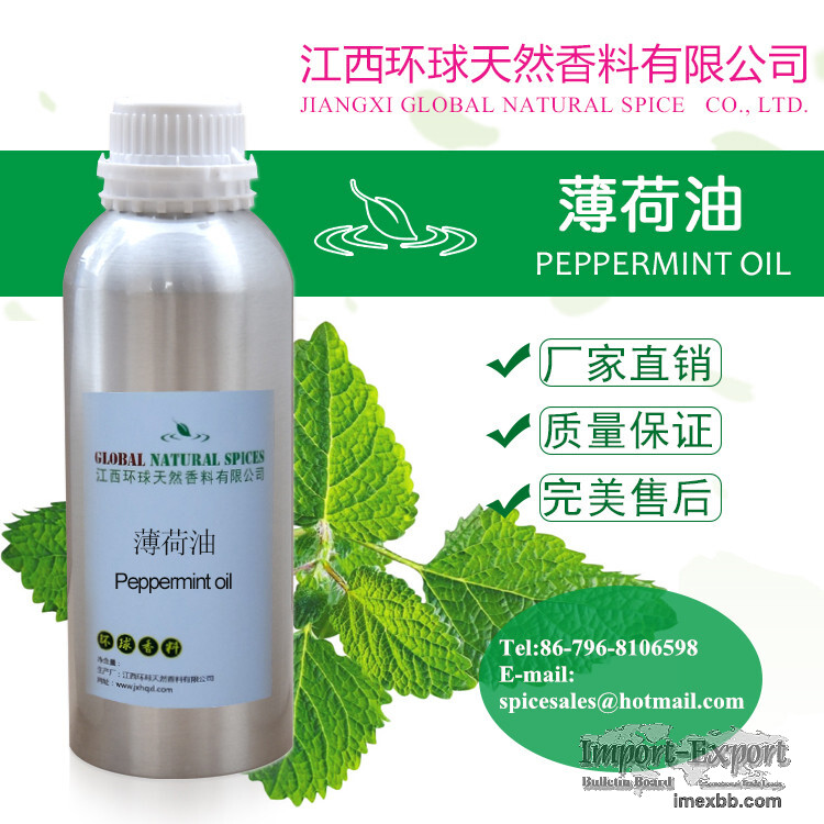 Pure Peppermint Oil Natural Peppermint Essential Oils,Cas: 8006-90-4