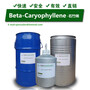 Caryophyllene,Beta-Caryophyllene,CAS 87-44-5