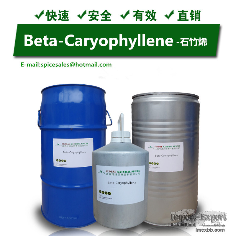 Caryophyllene,Beta-Caryophyllene,CAS 87-44-5