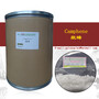 Camphene Supply Wholesale Camphene,Cas.79-92-5