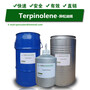 Natural Terpinolene,1,4-p-menthadiene,1,8-p-menthadiene,CAS.586-62-9