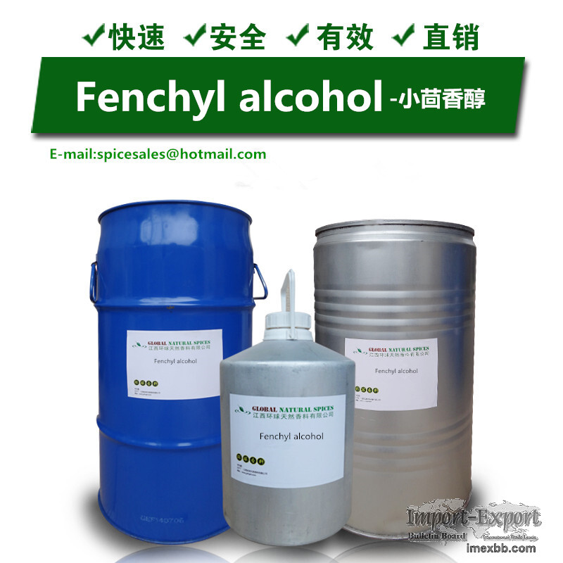 Fenchol,Fenchyl Alcohol,CAS No.2217-02-9 