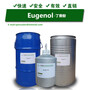 Eugenol,Bulk Eugenol Price,Cas.97-53-0