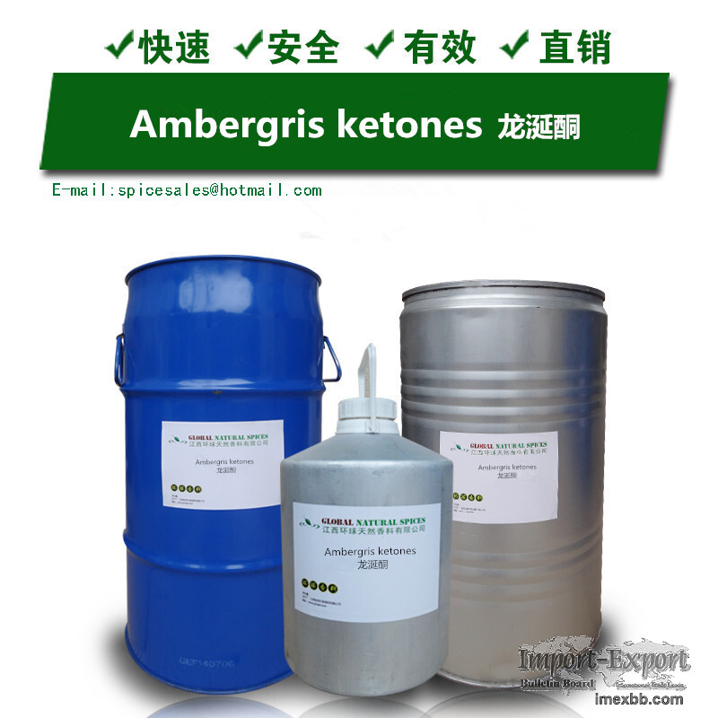 ISO E Super,Ambergris Ketones,Cas.54464-57-2 
